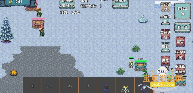 ֳ����ս��2�������°�v6��Ѱ��ͼ3.