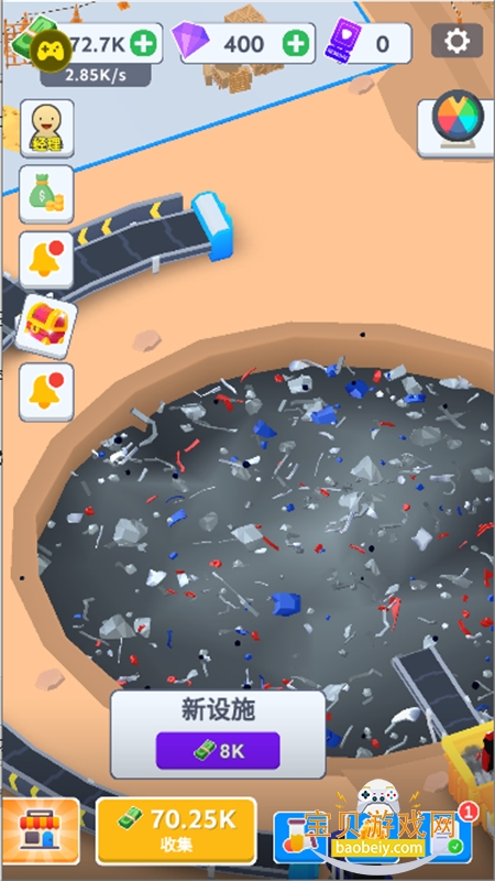 �������ճ�ģ���������ֻ���v0.1.4 �ֻ����ͼ5.