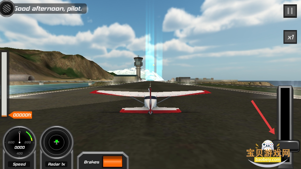 ��շ���Ա3D2026���°汾v1.1�ֻ����ͼ1.