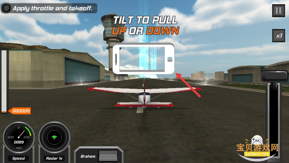 ��շ���Ա3D2026���°汾v1.1�ֻ����ͼ0.