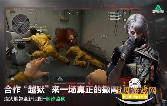 �������ж��������°汾2026v1.202.37110.3901 ��Ѱ��ͼ1.