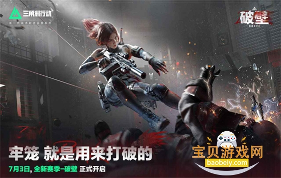 �������ж��������°汾2026v1.202.37110.3901 ��Ѱ��ͼ0.