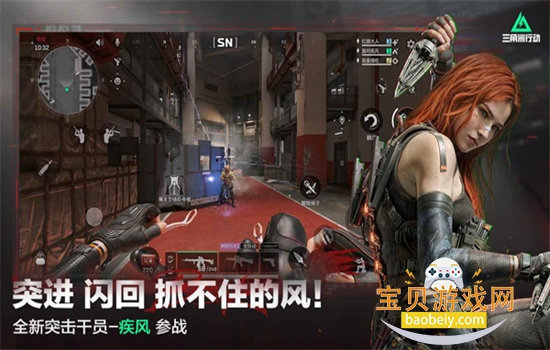 �������ж��������°汾2026v1.202.37110.3901 ��Ѱ��ͼ3.