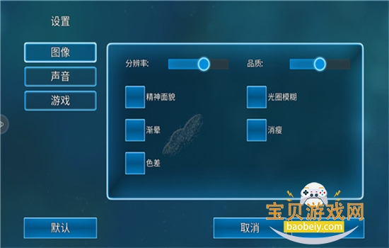 ����ģ������Ϸ��׿���°汾v56.49 �ֻ����ͼ2.