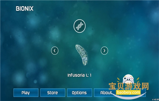 ����ģ������Ϸ��׿���°汾v56.49 �ֻ����ͼ0.