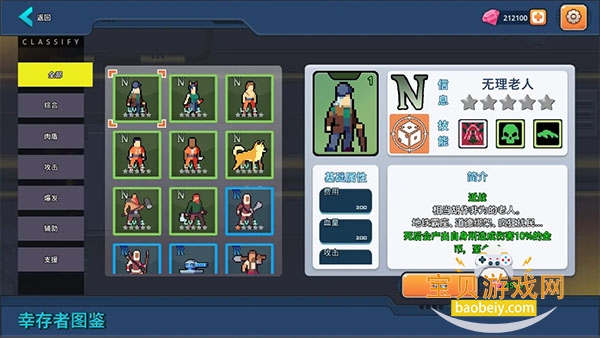 ĩ���Ҵ���С��2026�ֻ���v0.1.11 �ֻ����ͼ3.