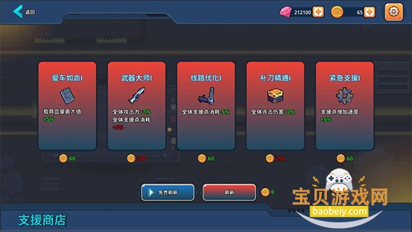 ĩ���Ҵ���С��2026�ֻ���v0.1.11 �ֻ����ͼ0.