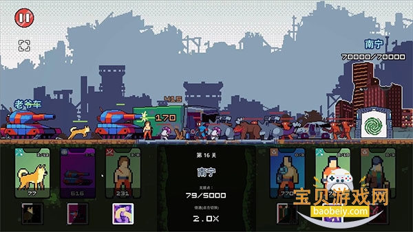 ĩ���Ҵ���С��2026�ֻ���v0.1.11 �ֻ����ͼ4.