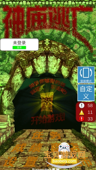 �.������2026�ֻ��氲װ��v1.0 ��Ѱ��ͼ3.