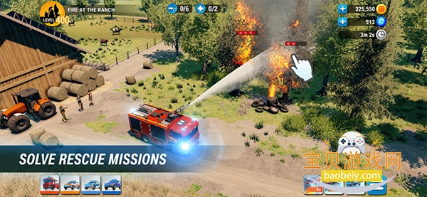 ��������HQ(3D��Ԯģ����Ϸ)v2.9.0 ��׿���ͼ3.