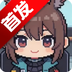 �޵µ�ͨѶ��app��׿�������°汾v1.0.0 ��׿��