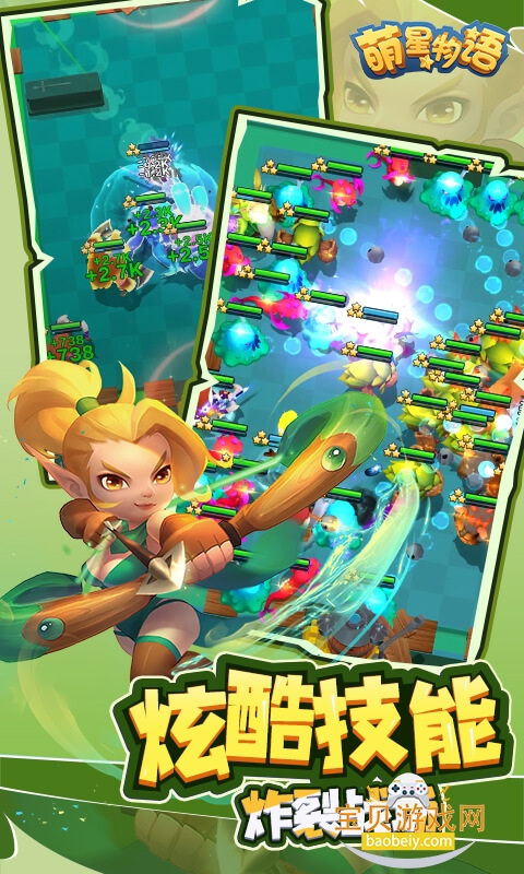 ��������(���Ʒ�����Ϸ)v1.0.0 ��׿���ͼ0.