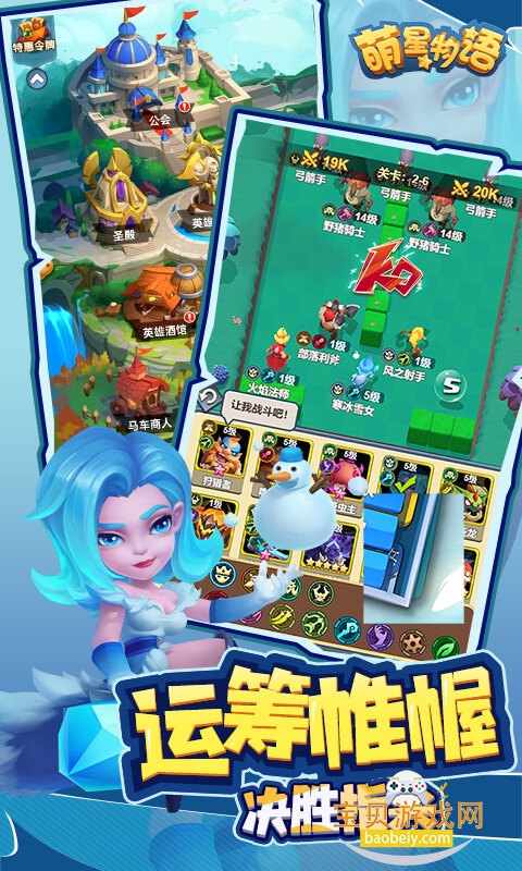 ��������(���Ʒ�����Ϸ)v1.0.0 ��׿���ͼ4.