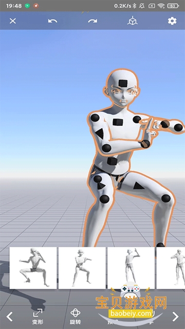 ħ������ʦģ�������°�v3.1�ٷ������ͼ5.