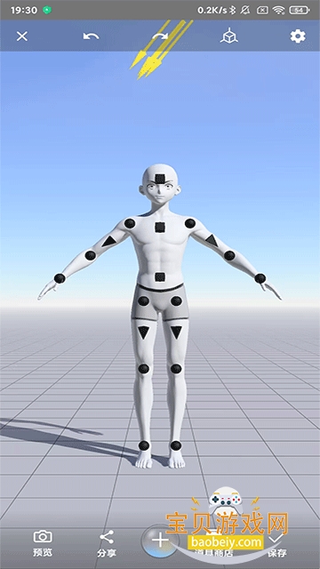 ħ������ʦģ�������°�v3.1�ٷ������ͼ2.