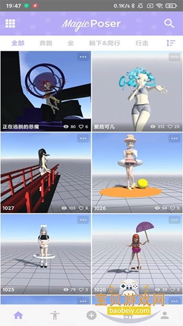 ħ������ʦģ�������°�v3.1�ٷ������ͼ4.