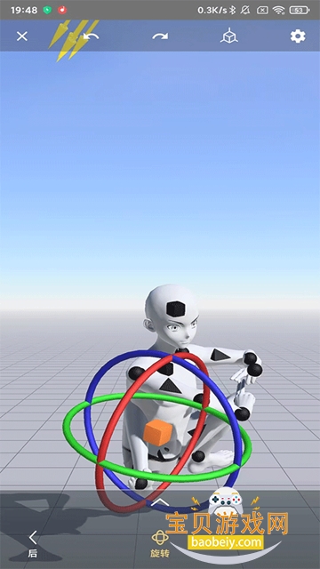 ħ������ʦģ�������°�v3.1�ٷ������ͼ3.