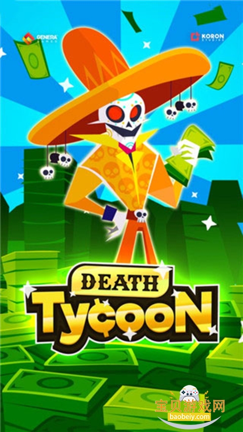 ͵����������������ֻ���v2.0.10.0 �ٷ������ͼ3.