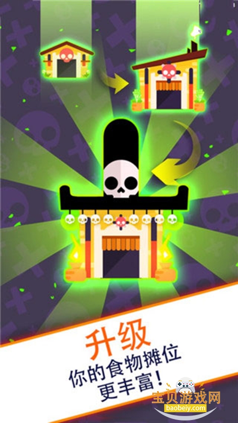 ͵����������������ֻ���v2.0.10.0 �ٷ������ͼ1.