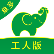 ���˰﹤�˰�app���ذ�װ���°�v2.2.0��׿��