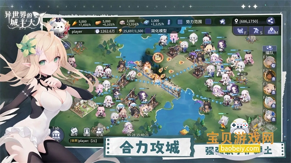 ������ĳ�������2026�ֻ���v1.0.0.20260306 �ֻ����ͼ1.