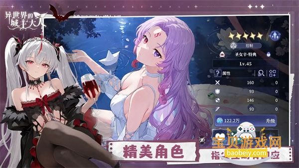 ������ĳ�������2026�ֻ���v1.0.0.20260306 �ֻ����ͼ2.