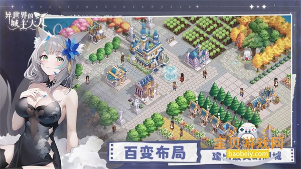 ������ĳ�������2026�ֻ���v1.0.0.20260306 �ֻ����ͼ3.