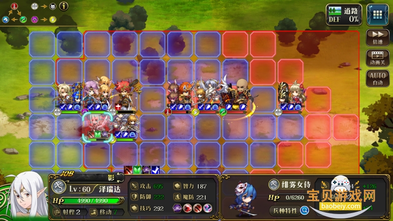 �λ�ģ��ս2�������°�v3.0 ��Ѱ��ͼ2.