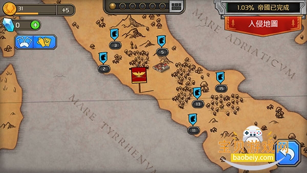 �ɳ��۹�������׿�ֻ���v1.62.24 ��Ѱ��ͼ2.