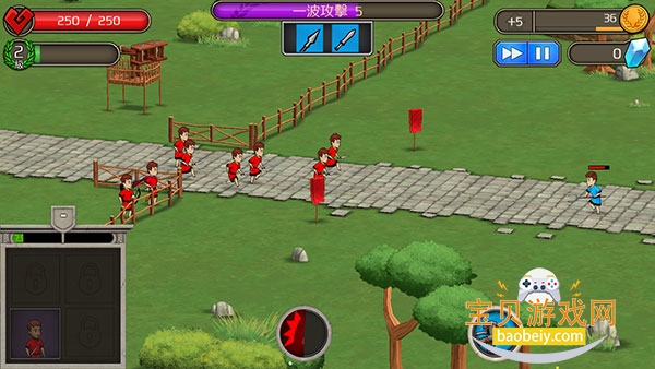 �ɳ��۹�������׿�ֻ���v1.62.24 ��Ѱ��ͼ4.