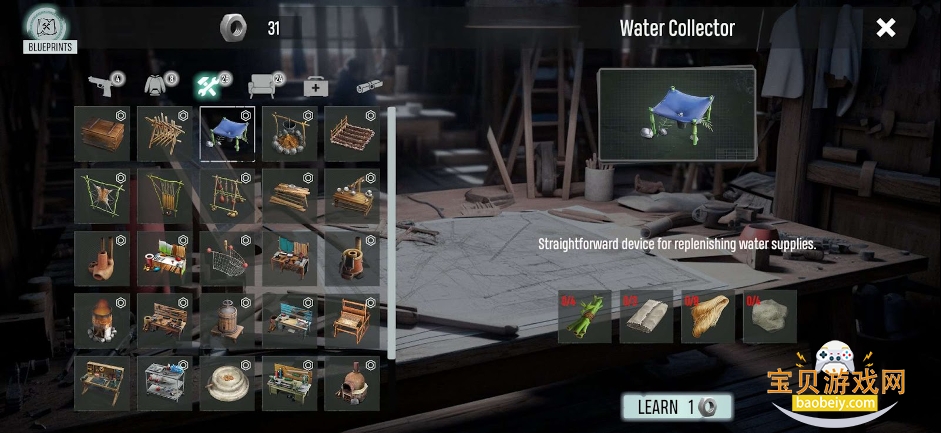 ����֮����Ϸ���İ�����v0.0.0355�ֻ����ͼ6.