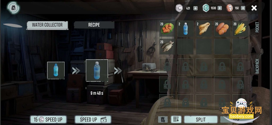 ����֮����Ϸ���İ�����v0.0.0355�ֻ����ͼ5.