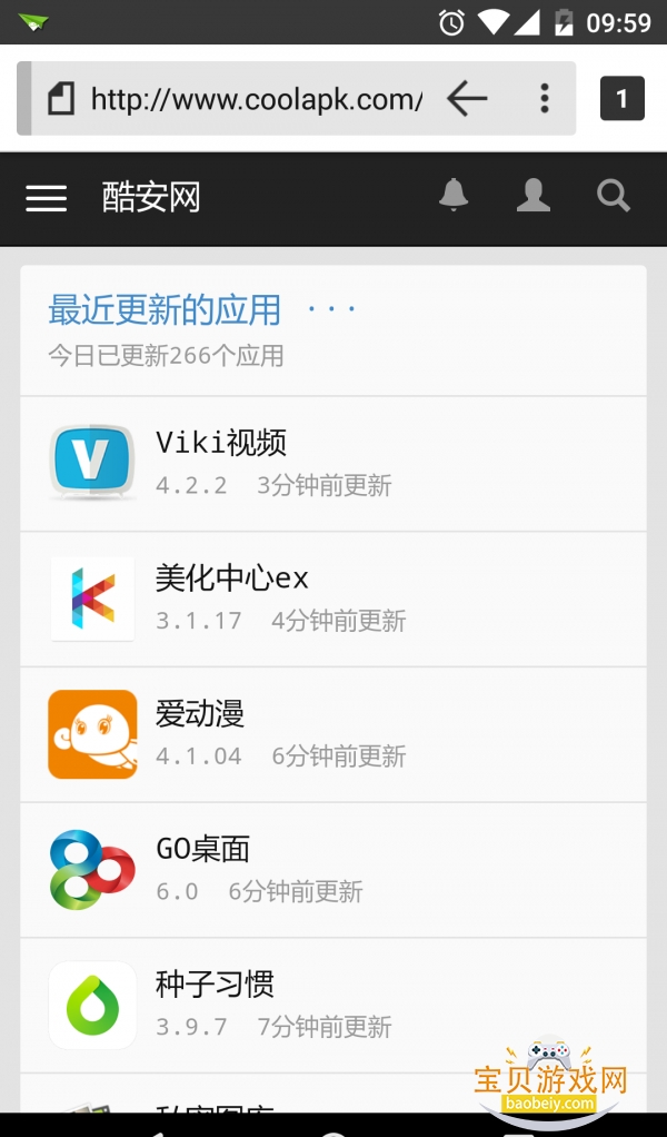 Silk�����2026���°汾v51.3.4.2704.81.10 �ֻ����ͼ3.