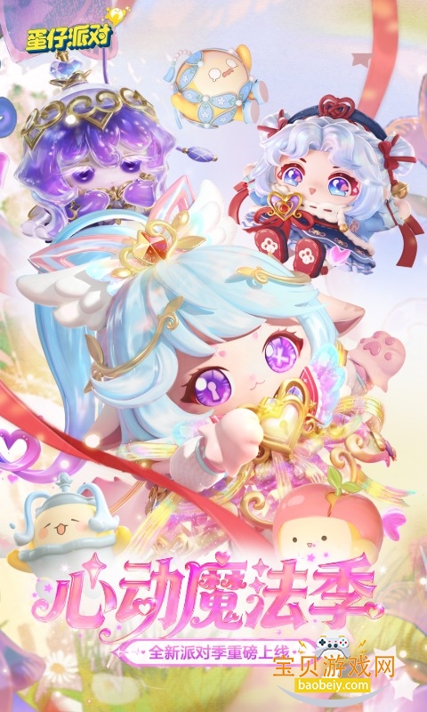 �����ɶ����������ֻ���v1.0.0 �ٷ������ͼ2.