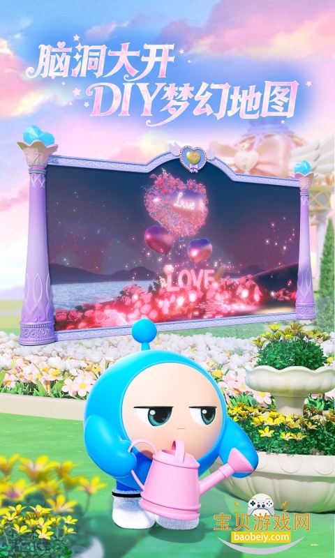 �����ɶ����������ֻ���v1.0.0 �ٷ������ͼ0.