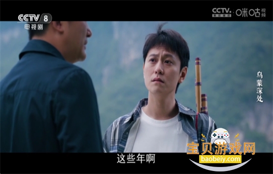 ����������TV���ذ�װ���°汾2026v5.2.1 ��׿���ͼ1.