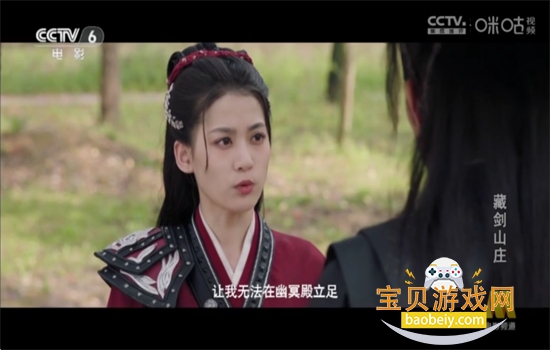 ����������TV���ذ�װ���°汾2026v5.2.1 ��׿���ͼ3.