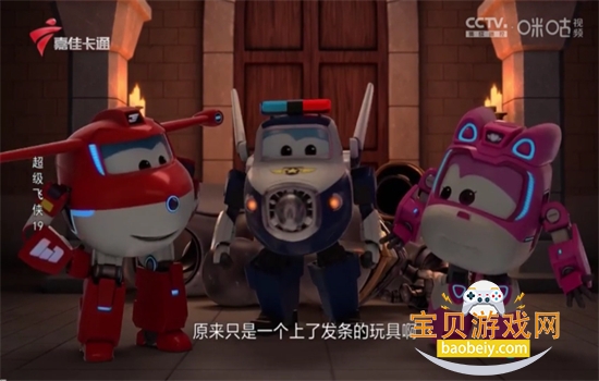 ����������TV���ذ�װ���°汾2026v5.2.1 ��׿���ͼ9.