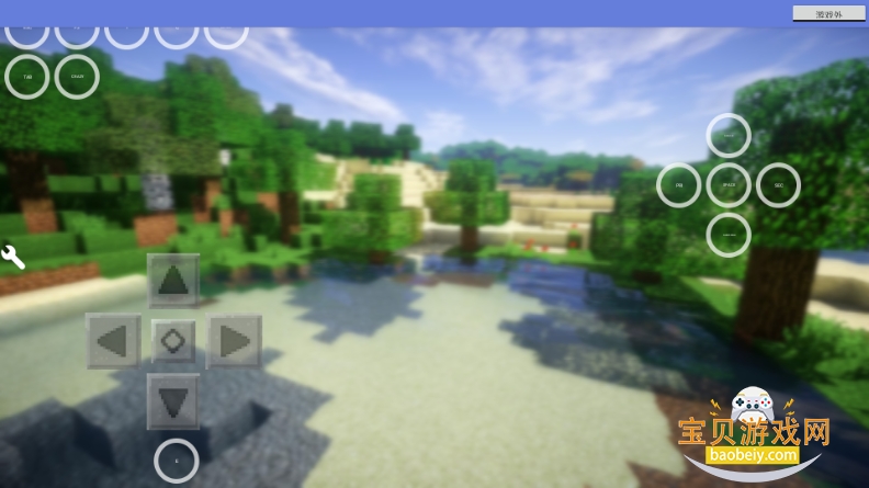 MCinaBox2026�����ֻ���v0.1.4 ��Ѱ��ͼ4.