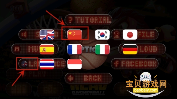 ͷ������2026���°汾v4.5.4��׿���ͼ0.