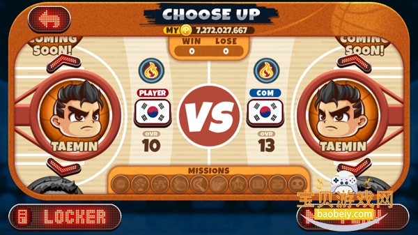 ͷ������2026���°汾v4.5.4��׿���ͼ3.