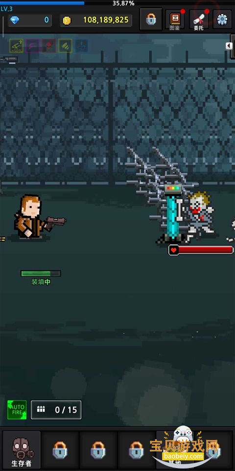 GrowSurvivor���ΰ�׿��v8.2.5 ��Ѱ��ͼ3.