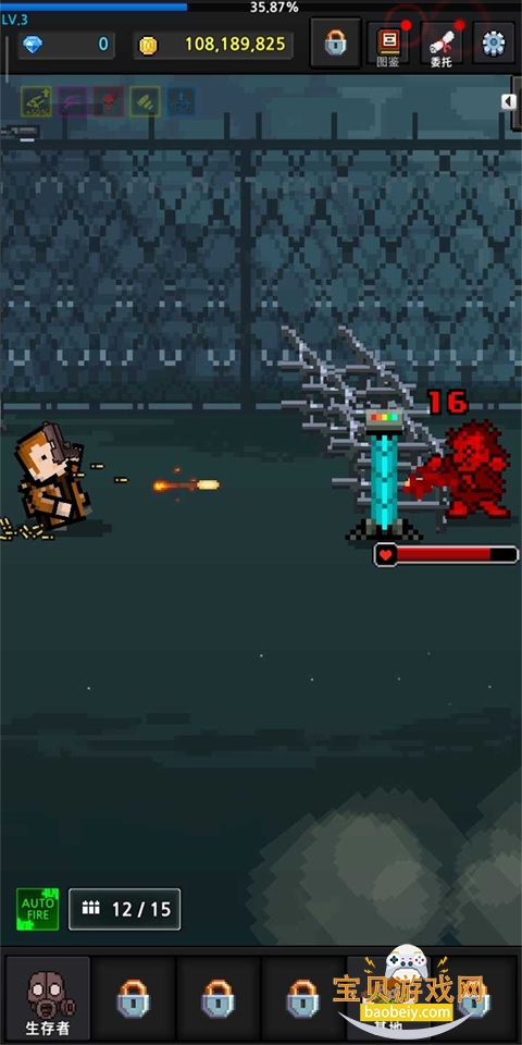 GrowSurvivor���ΰ�׿��v8.2.5 ��Ѱ��ͼ2.