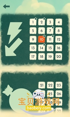 èè�ò�è�������Ϸ���°�v1.0.0 ��׿���ͼ1.