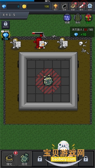 ��ֲ���������޸��������ֻ���v8.6.1��Ѱ��ͼ5.