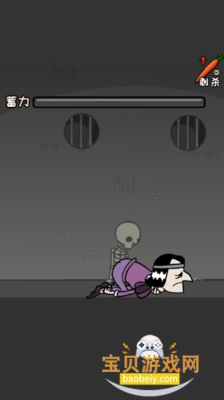 ��ɱ�����������ذ�װv5.0.4���°��ͼ2.