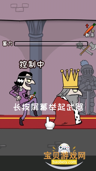 ��ɱ�����������ذ�װv5.0.4���°��ͼ5.