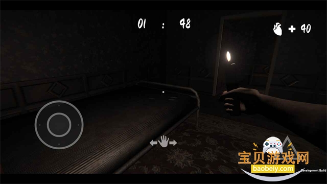 �ڰ�����2026���°汾v1.3 ��Ѱ��ͼ2.