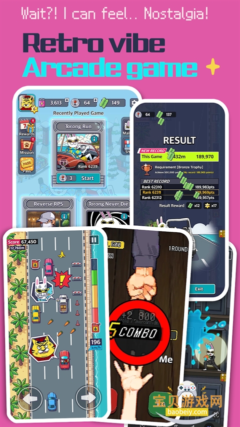 ����������2026����v1.00.27 ��׿���ͼ0.