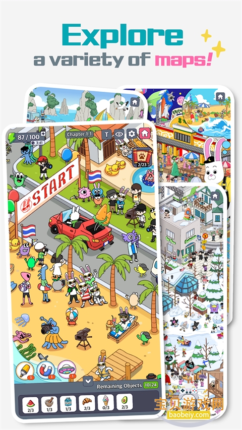 ����������2026����v1.00.27 ��׿���ͼ3.